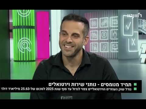 AI Agents - The Future of Development