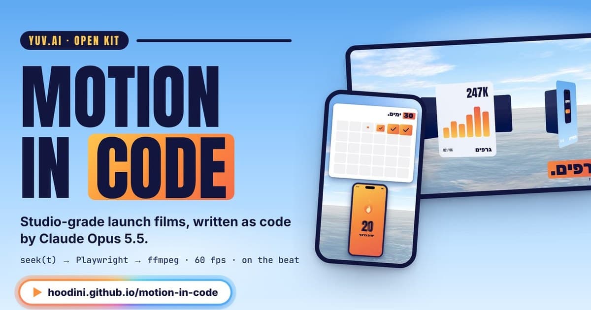 Motion in Code: How Claude Code Turns Into an Animation Studio, With Demos Running Right Here